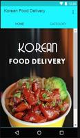 Korean Food Delivery 海报