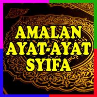 Amalan Ayat Ayat Syifa imagem de tela 2