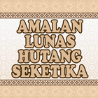 Amalan Lunas Hutang Seketika icône