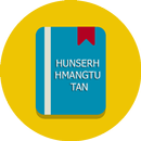 Hunserh hmangtu tan APK