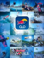 Red Bull MOBILE Vis. Voicemail Poster