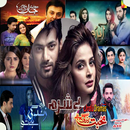 Pakistani Dramas APK