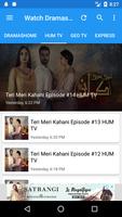 Pakistani Dramas पोस्टर