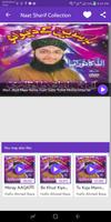 Naat Sharif Free Download TOP capture d'écran 2