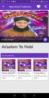 Naat Sharif Free Download TOP capture d'écran 3