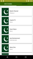 All Pakistan TV Channels Live Pak - Cricket live Affiche
