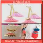 New Silk Thread Earrings Designs 圖標