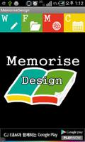 MemoriseDesign پوسٹر