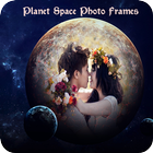 Planet Space Photo Frames آئیکن