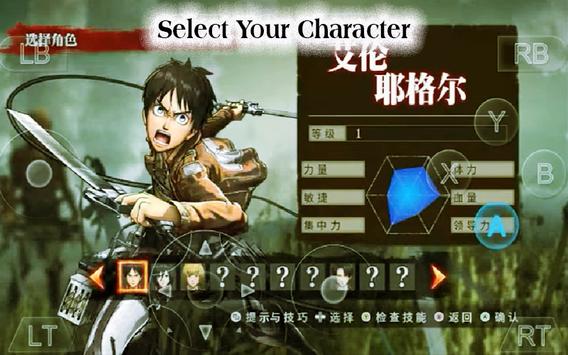 Attack On Titan Wings Of Freedom 2 New Hint For Android Apk Download