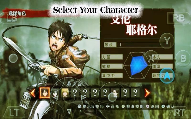 Attack on Titan Wings of Freedom 2 New Hint cho Android - Tải về APK | Hình 2