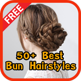 50+ Best Bun Hairstyles icône