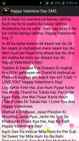 Happy Valentine Day SMS screenshot 1