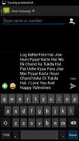 Happy Valentine Day SMS screenshot 3