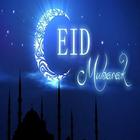 Eid-e-Milad un Nabi Wallpaper 图标