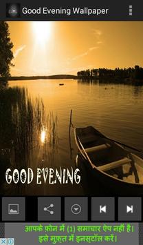 good evening wallpaper apk download free entertainment app for