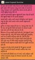 1 Schermata Latest Gujarati Suvichar