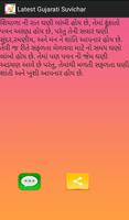Latest Gujarati Suvichar capture d'écran 2
