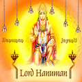 Happy Hanuman Jayanti SMS