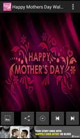 Happy Mothers Day Wallpaper Affiche