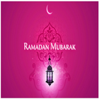 Ramzan Eid Wishes icône