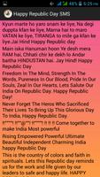 Happy Republic Day SMS capture d'écran 1