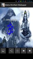 Maha ShivRatri Wallpaper Affiche