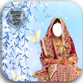 Muslim Wedding Bridal Photo