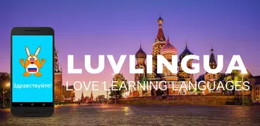 Lerne Russisch: Sprechen