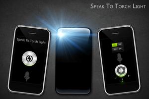 Voice Flashlight capture d'écran 2