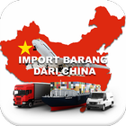 آیکون‌ Import China