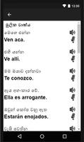 Learn Spanish in Sinhala poster