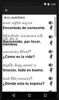 Learn Spanish in Sinhala screenshot 3