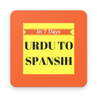 Urdu to Spanish for Beginners: Learn Spanish icon