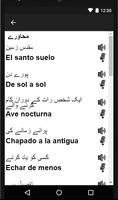 Urdu to Spanish for Beginners: Learn Spanish screenshot 3