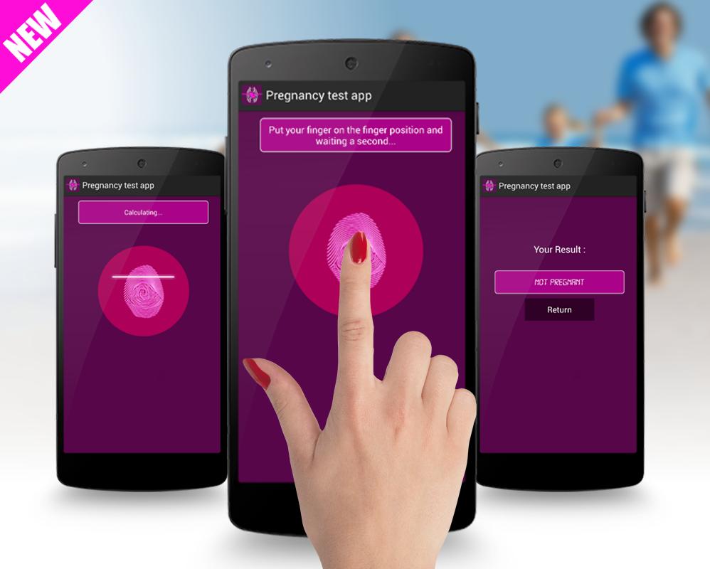 Тест на беременность телефоном. Интерактивный тест на беременность. Интерактивный текст на беременность. Тест на беременность по отпечатку пальца.