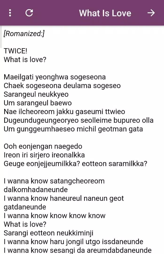 What Is Love Lyrics