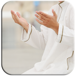 أدعية اسلامية دينية صوتية