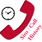 Sim/Call History/Moniter Logs আইকন