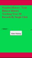 Sim/Call History/Moniter Logs 海報