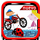 ben y holly motocicleta आइकन