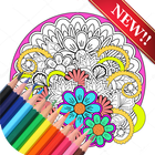 best coloring book and mandala for adults and kids icône