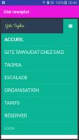 Gite tawajdat screenshot 1