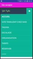 برنامه‌نما Gite tawajdat عکس از صفحه