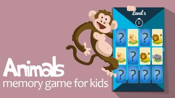 Animals memory game for kids 截圖 1