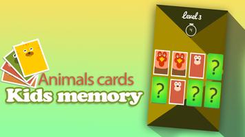 Kids memory: Animals cards capture d'écran 2