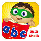 Kids Chalk 아이콘