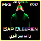 أغاني راب جزائري Rap Algérien icône