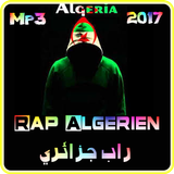 أغاني راب جزائري Rap Algérien أيقونة