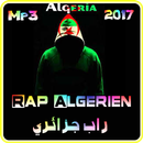 أغاني راب جزائري Rap Algérien APK